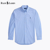 Ralph Lauren Classic Fit Stretch-Popeline-Hemd